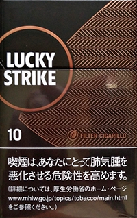 口腔喫煙 クールスモーキングを開始してから吸った煙草 紙巻きたばこ シガリロ編 まとめ たぬむら 狸ビレッジ