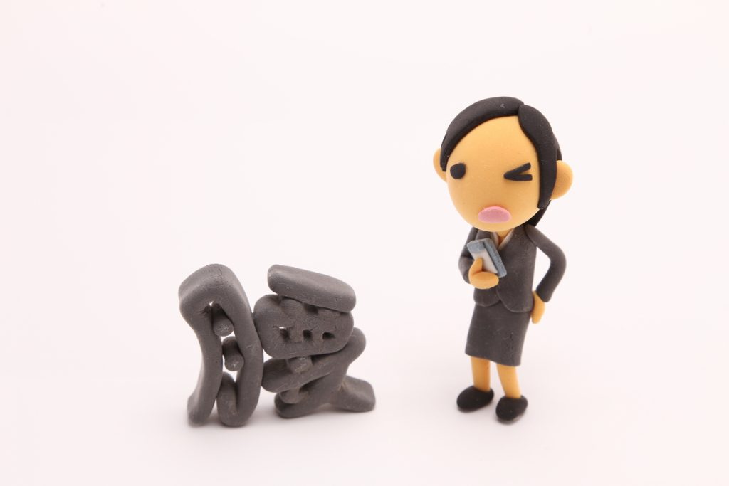 腰痛の原因は冷え？寒いと腰が痛くなる たぬむら（狸ビレッジ）